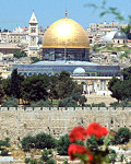отдых в Иерусалиме