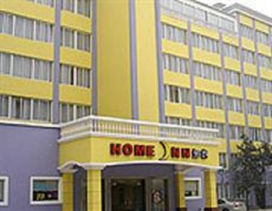 Home Inn (Wuhan Dongdamen 2nd Hotel)