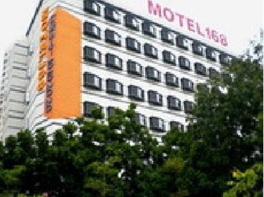 Motel 168 (Shenzhen Hongling)