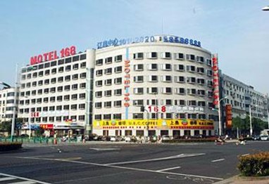 Motel 168 Zhangjiagang Jingang Avenue