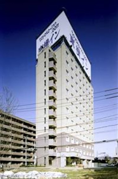 Toyoko Inn Aizu Wakamatsu Ekimae