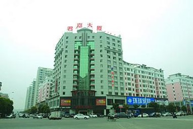 Jun Jia Building Ganzhou
