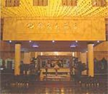 Jin Tian Hotel Lijiang