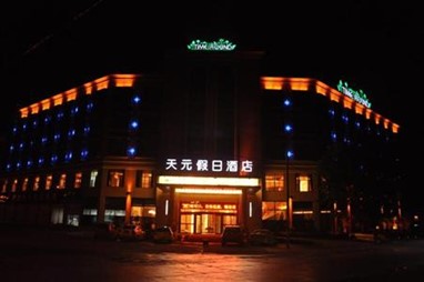Tianyuan Holiday Hotel Hengshui
