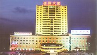 Guangxi Tianfee Business Hotel Nanning
