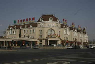 Beijing Country Paradise Conference Center