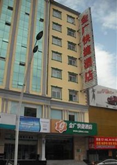 Jinguang Express Hotel Taiyuan Pingyang Road