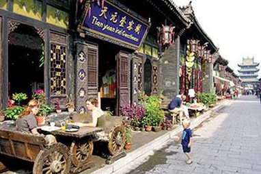 Tian Yuan Kui Guesthouse