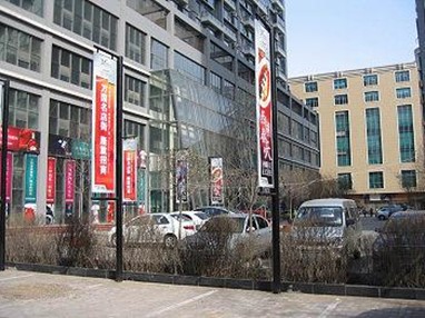 Yijia Service Apartment