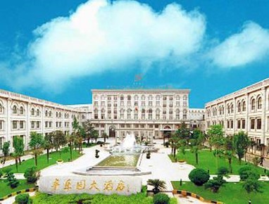 Feng Le Yuan Hotel Zhengzhou