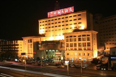 Jiangjun Hotel