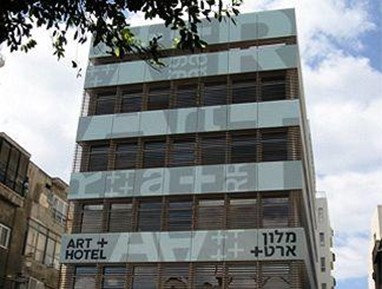 Artplus Hotel, Tel Aviv