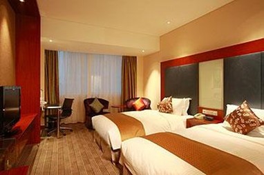 Holiday Inn Pudong Hotel