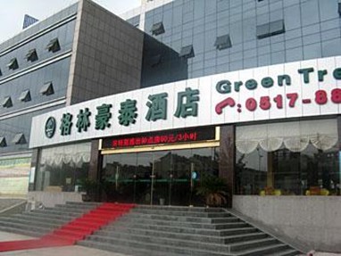 GreenTree Inn Xuyi Bus Station Huai'an