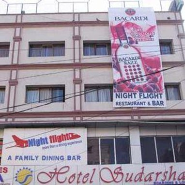 Sudarshan International Hotel