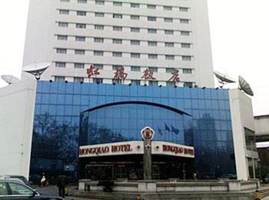 Hong Qiao Hotel Nanjing