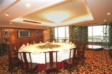 Meilun Huameida International Hotel Fuzhou