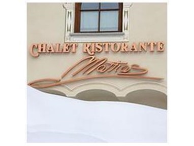 Hotel Chalet Ristorante Mattias
