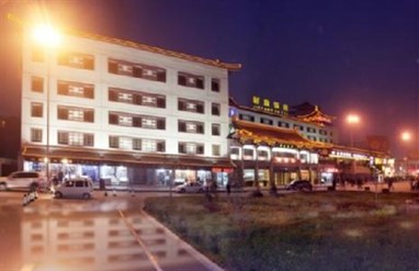 Jiefang Hotel