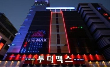 To the Max Hotel Incheon