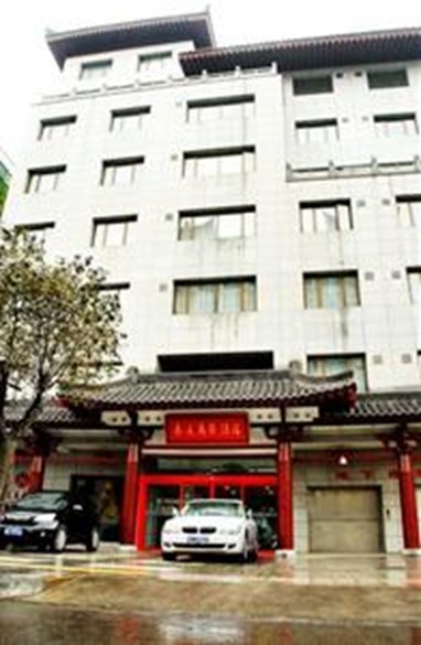 Qindao Business Hotel