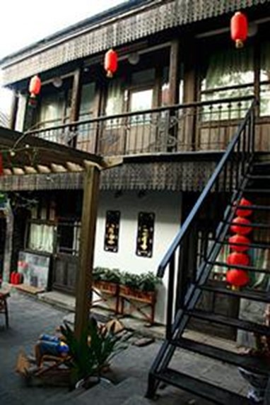 Hutongyin Siheyuan Hotel Tian'anmen