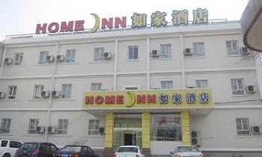 Home Inn Taiyuan Shengli Street