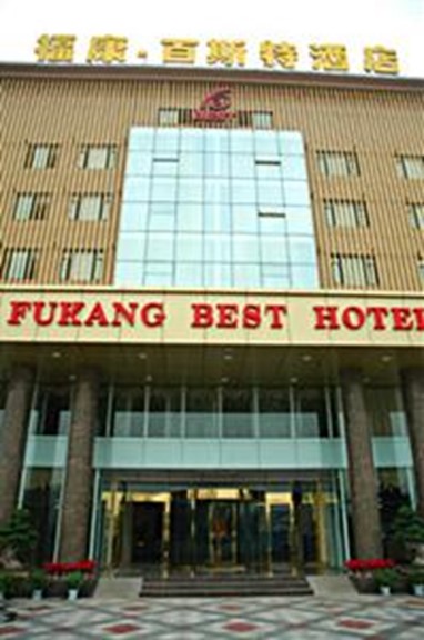Fukang Best Hotel