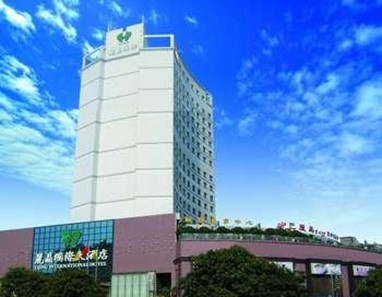 Lijing International Hotel