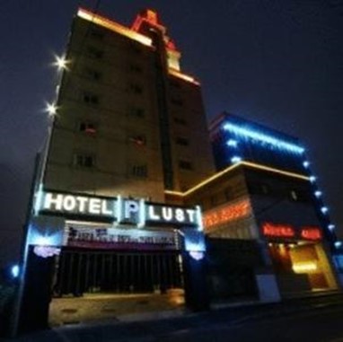 Hotel Lust