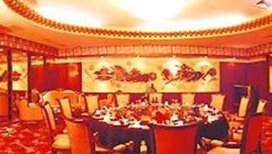 Guizhou Mingdu Hotel Guiyang