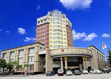 Fu Gui Hotel
