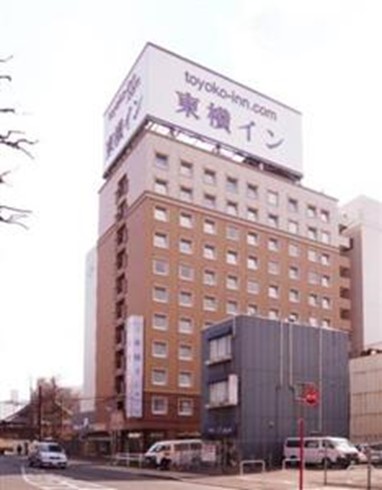 Toyoko Inn Kokuraeki Minamiguchi