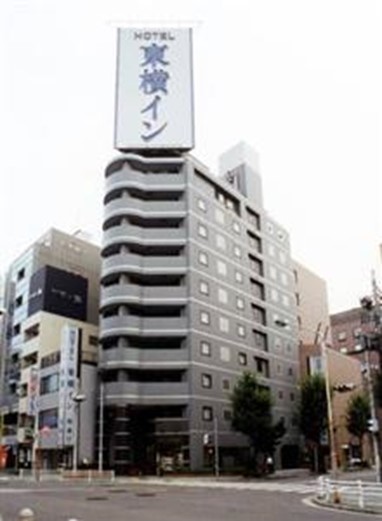 Toyoko Inn Nagoya-eki Sakura-doriguchi Honkan