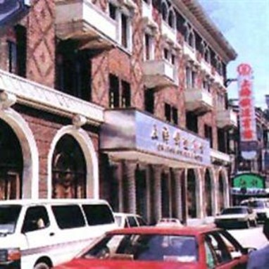 Shanghai Railway Hotel