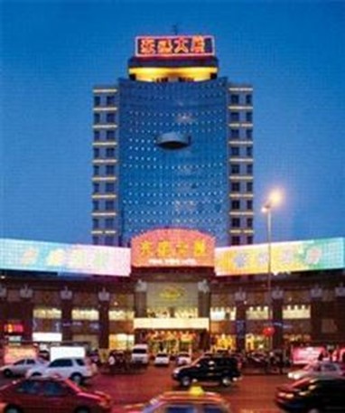 Liaoning Dongsheng Hotel