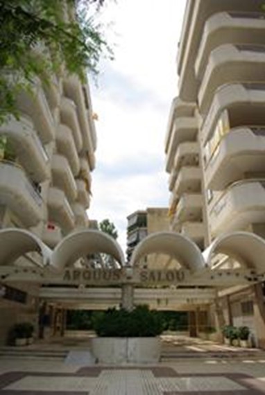 Brisasol Arquus Apartments Salou