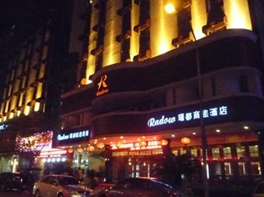 Radow Business Hotel Zhanqian Wenzhou