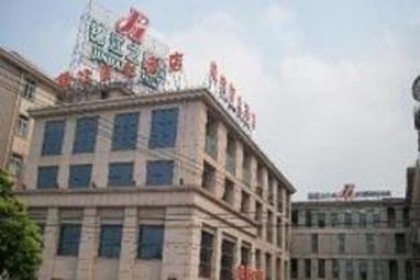 Jinjiang Inn Shanghai Baoshan Shengqiao