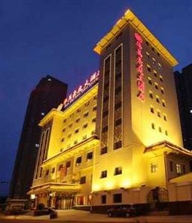 Huamei Haoting Hotel