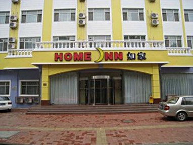 Home Inn Tianjian International Exhibition Centre