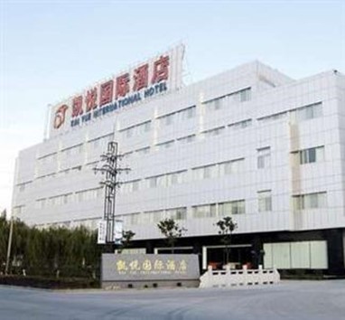 Changshu Kaiyue International Hotel