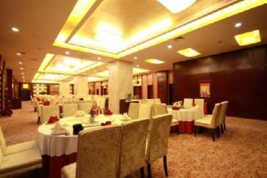 Mingyuan New Times Hotel Urumchi