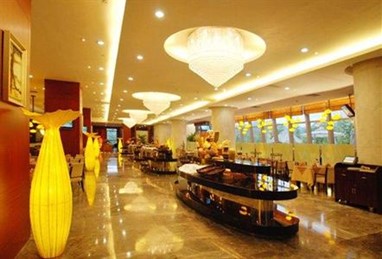 Guangzhou Baiyun International Hotel
