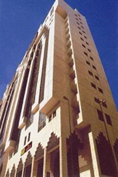 Elaf Ajyad Hotel Mecca