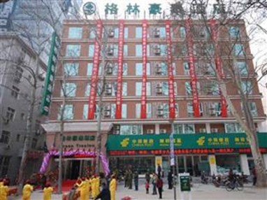 GreenTree Inn Imperial City Square Hotel Luoyang