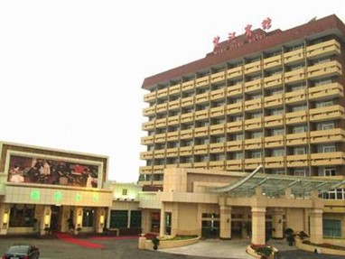 Hefei Wangjiang Hotel