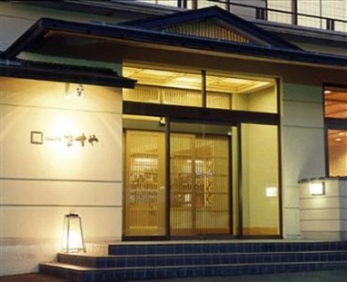 Wafu no Yado Masuya Hotel Yamanouchi