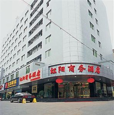 Hong Yang Bussiness Hotel