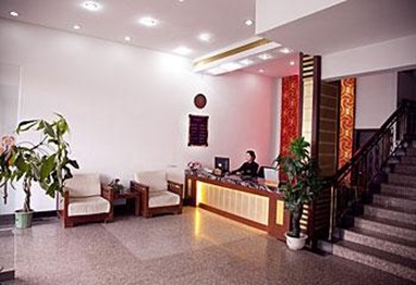 Sanyuan Hotel